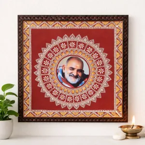 Aipan Art Neem Karoli Baba Frame | Handmade Wall Decor 18x18 Inch | PahadiKala