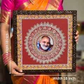 Aipan Art Neem Karoli Baba Frame | Handmade Wall Decor 18x18 Inch