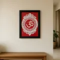 Pahadi Aipan Art Frame 36×25 cm | Traditional Decor