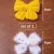 Handmade Crochet Hair Bow Set of 2 – 9 cm