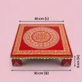 Pahadi Aipan Pooja Choki with Wooden Legs | Handmade