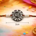 Handmade Aipan Rakhi Set of 8 | Traditional Bhai Rakhi
