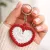 Handmade Crochet Heart Keychain 6 cm | Cute Red White Keyring Gift