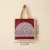 Pahadi Aipan Maroon Jute Tote Bag | 36 cm Eco-Friendly Shoulder Bag