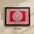Traditional Aipan Wall Frame | Handcrafted Kumaoni Folk Art (18cm x 24cm) – Buy Now