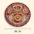 Pahadi Aipan Pooja Thali 30 cm | Handmade