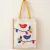 "Handpainted Birds Jute Tote Bag - 24cm x 15cm | Handmade"