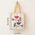 "Handpainted Birds Jute Tote Bag - 24cm x 15cm | Handmade"