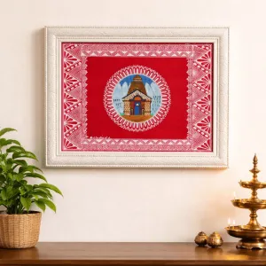 Handcrafted Aipan Glass Frame | Traditional Kumaoni Art Wall Decor | Ethnic Red Handmade Frame for Home & Pooja 15*18cm | PahadiKala