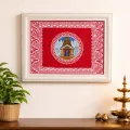 Handcrafted Aipan Glass Frame | Traditional Kumaoni Art Wall Decor | Ethnic Red Handmade Frame for Home & Pooja 15*18cm