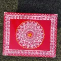 Pahadi Aipan Chowki 14x12 Inch | Hand-Painted Bajot