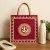 Aipan Art Ganesh Jute Bag 14x14 Inch Eco Friendly Tote