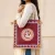Aipan Art Ganesh Jute Bag 14x14 Inch Eco Friendly Tote