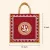 Aipan Art Ganesh Jute Bag 14x14 Inch Eco Friendly Tote