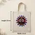 Cotton Tote Bag with Jagannath Design – Eco-Friendly 18×14 cm