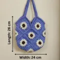 purple Daisy Crochet Shoulder Bag | Handmade Floral Tote Bag (26x24 cm)