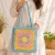 Handmade Crochet Tote Bag – Pastel Granny Square Bag