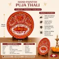 Handmade Ganesh Decorative Plate for Pooja & Home Décor