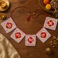 Handmade Aipan Fabric Toran for Main Door Decoration – 44 cm