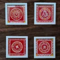 Aipan Art Wall Frame Set of 4 | Traditional Home Décor