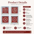 Aipan Art Wall Frame Set of 4 | Traditional Home Décor