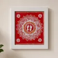 Handmade Aipan Art Wall Frame | Traditional Footprint Décor
